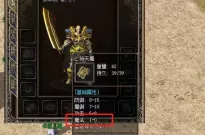 真正公益传奇：那些用行动改写世界的真实故事