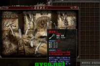 公益传奇手机版：指尖上的温暖传递
