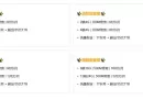 雨云浙江宁波高防大带宽云服务器特惠上线，高性能高性能低成本方案