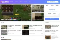 如您有传奇相关产品需要推广，请投稿给我们，详情请点击！
