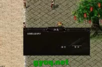 公益传奇：那些用善意改写社会剧本的”平凡英雄”
