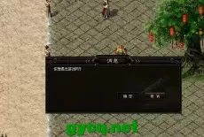 公益传奇：那些用善意改写社会剧本的”平凡英雄”