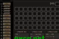 传奇公益服网站发布网：开启热血传奇新征程