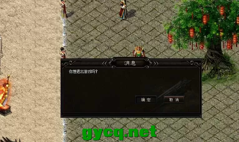 QQ图片20250427095207.webp