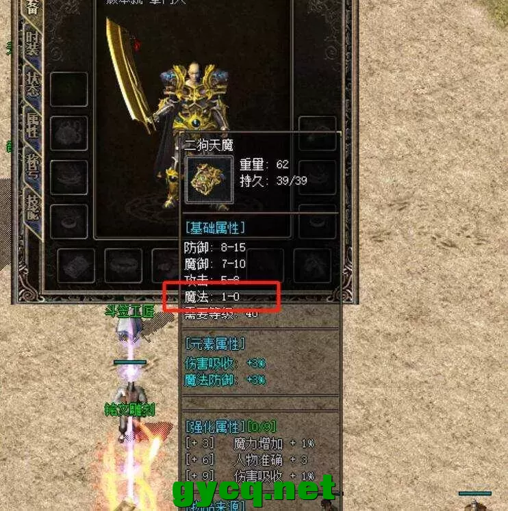 QQ图片20250427095216.webp