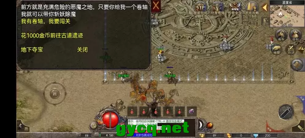 QQ图片20250507221138.webp