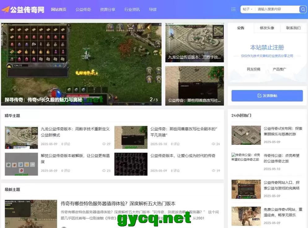 QQ图片20250518220351.webp